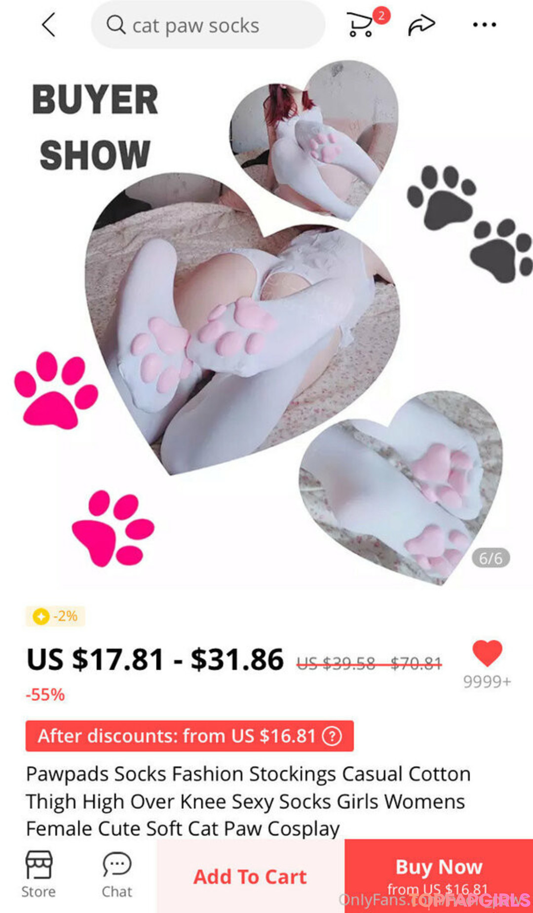 neon paws exclusive star picture
