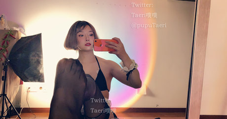 Taeri star pretty pictures