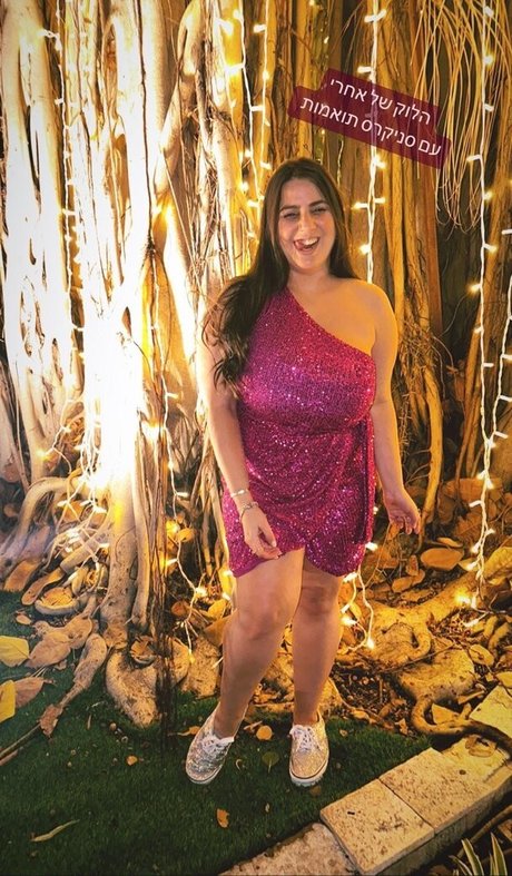 Sapir Sol profile image