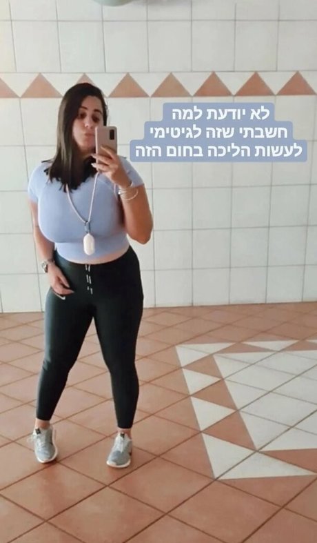 Sapir Sol nice actress pictures