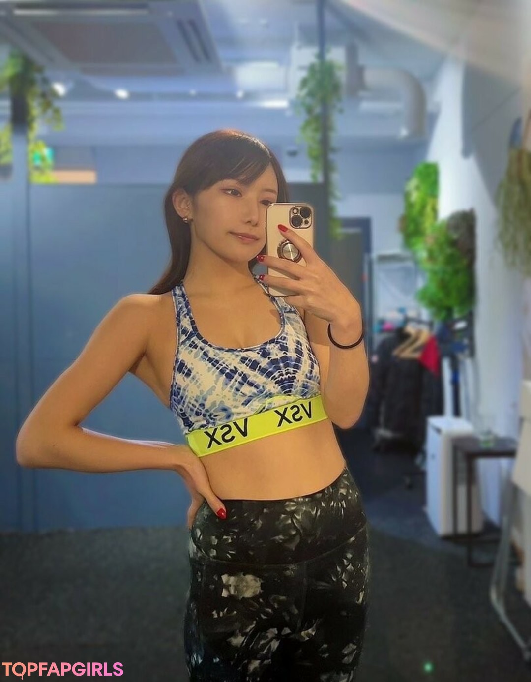 Arisa Kotoi free pornstar image
