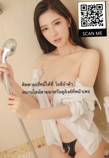 Sukanya Moey xxx actress pic