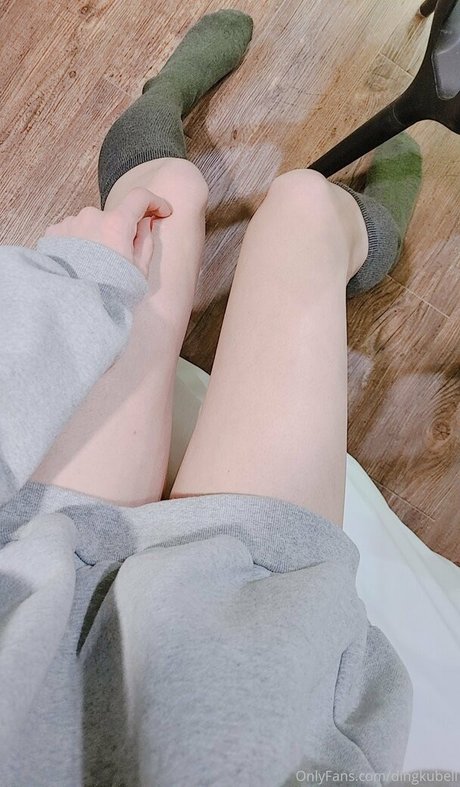 dingkubell xxx actress galleries