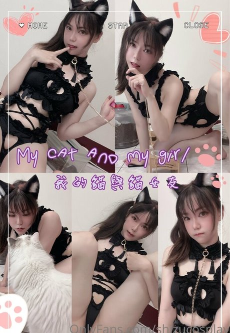 shizucosplay model sexy photo