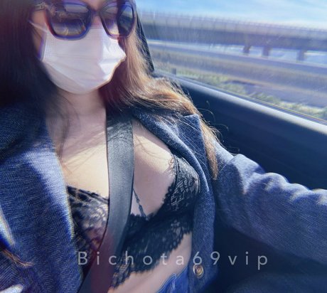 bichota69sexting exclusive model picture