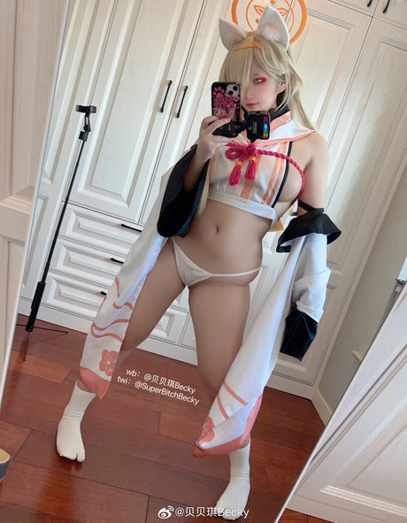 SuperBitchBecky star pornographic images