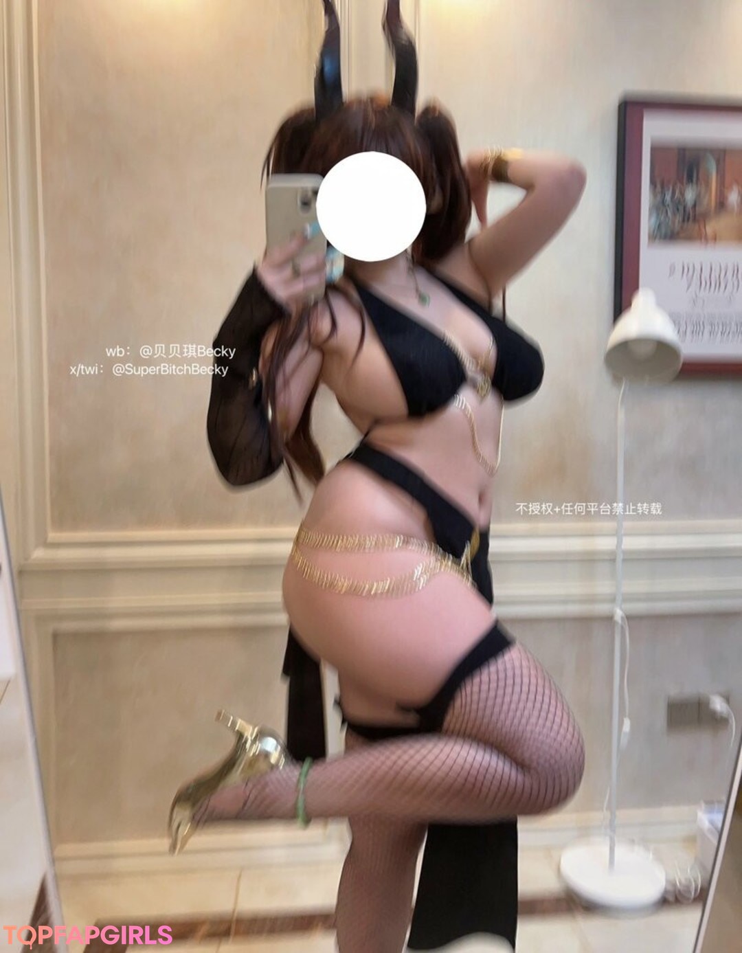 british milf onlyfans hot nude pic