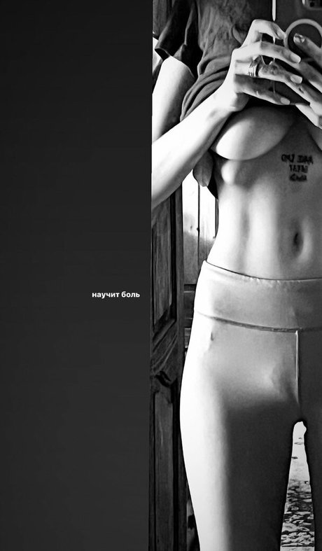 skinny brunette onlyfans art nude image