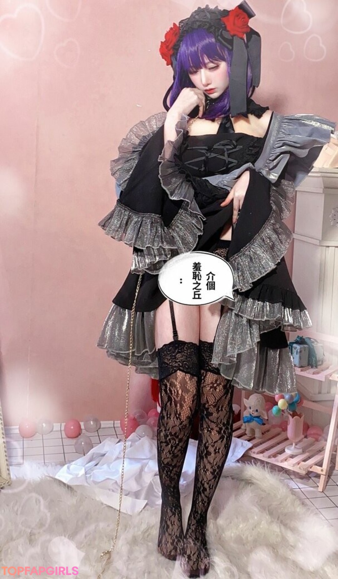 shika xiaolu lu hd star img