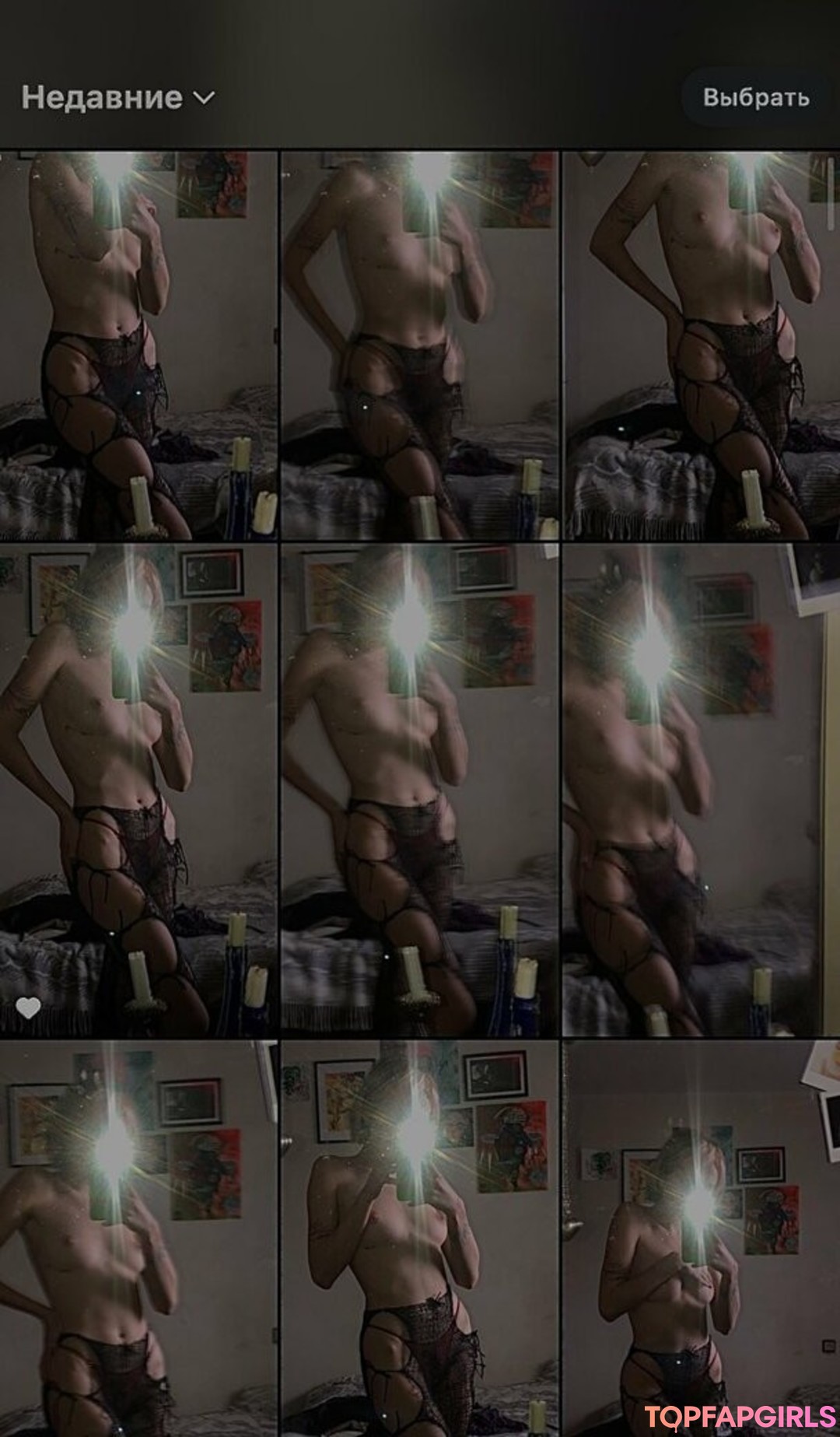 lilbiii star beautiful archive