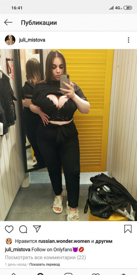 Julia Missi model pretty archive