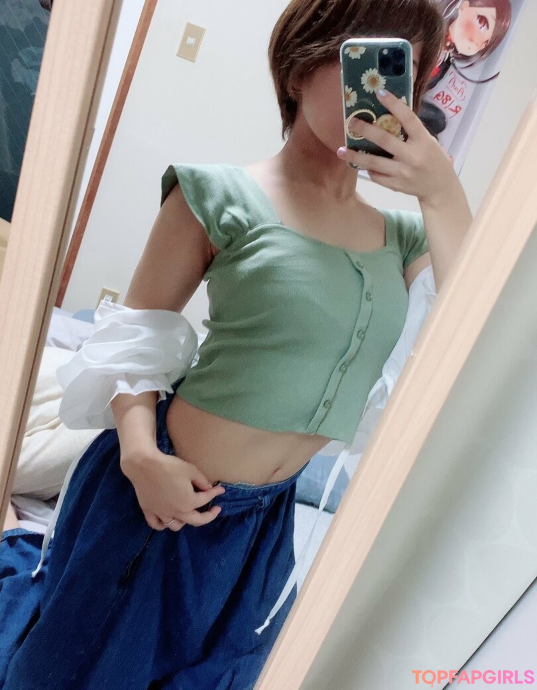 Minori Natsume xxx star image