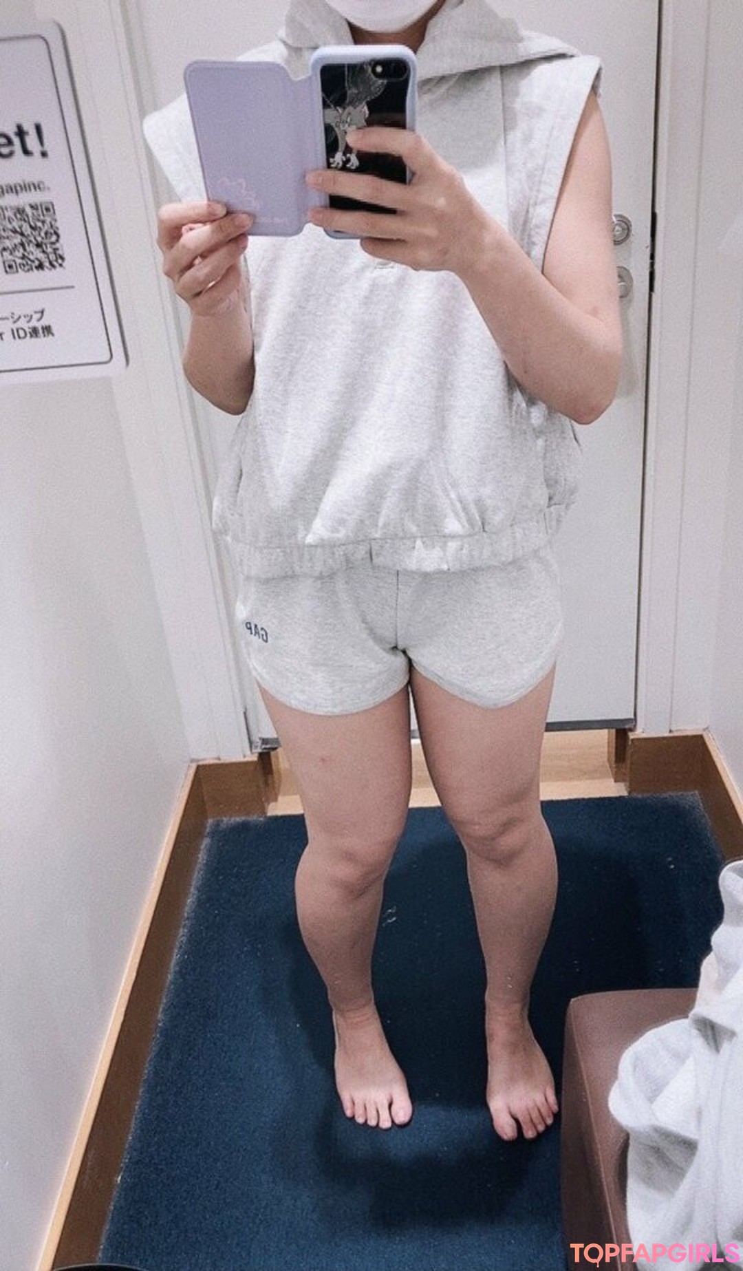 oshiri punipuni star sexy pics