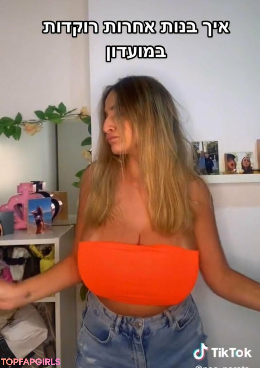 swim onlyfans nice pics