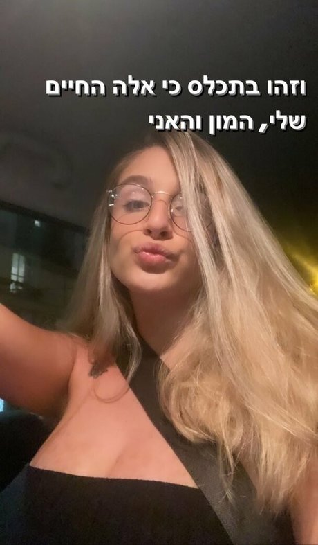 mature blonde onlyfans hd picture