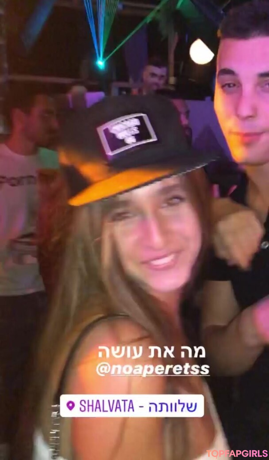 Noa Perets nudes star gallery