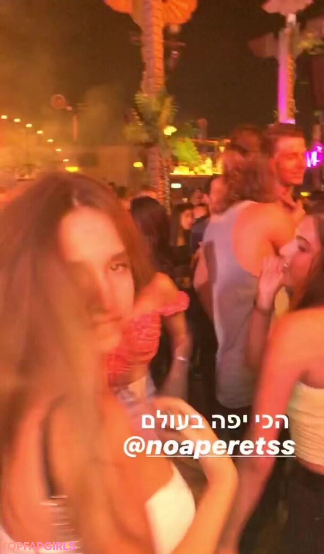 Noa Perets sexy model img