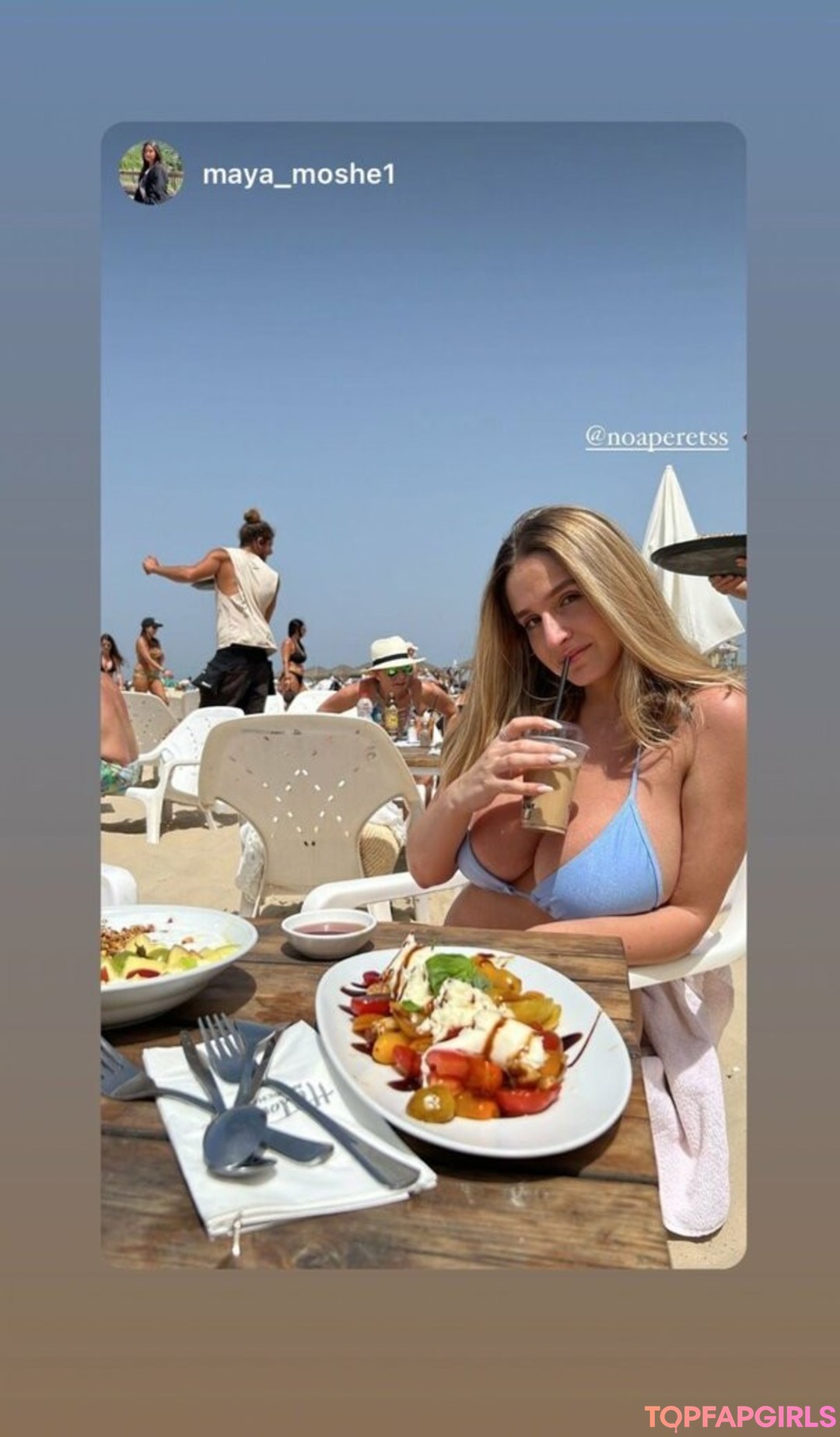 Noa Perets profile image