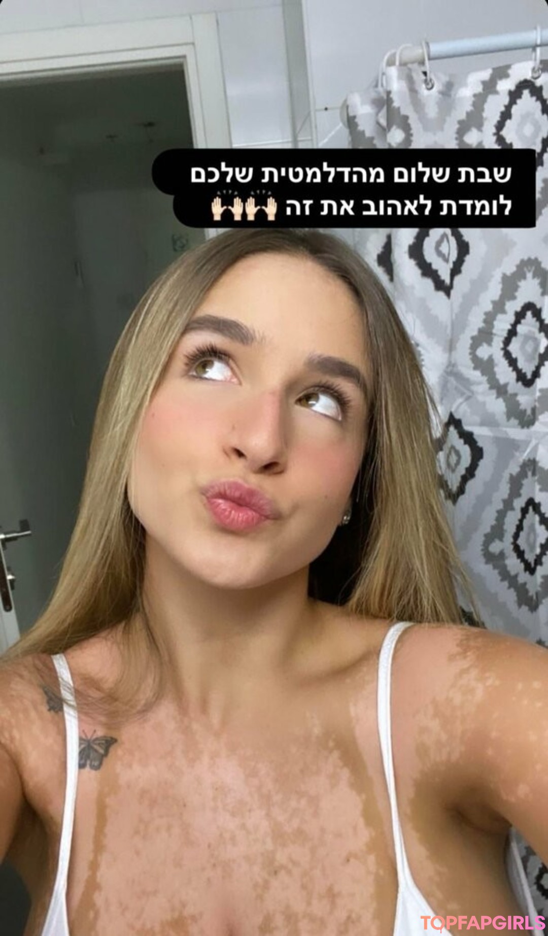 Noa Perets pornstar hot photo