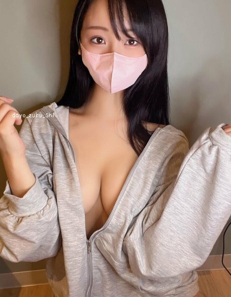 Shizuku nudes star pics