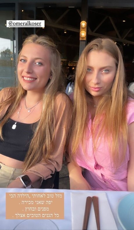 hottest midget onlyfans hot naked gallery