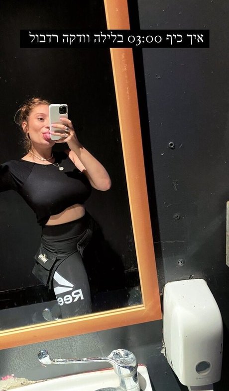 cowgirl milf onlyfans adult photo