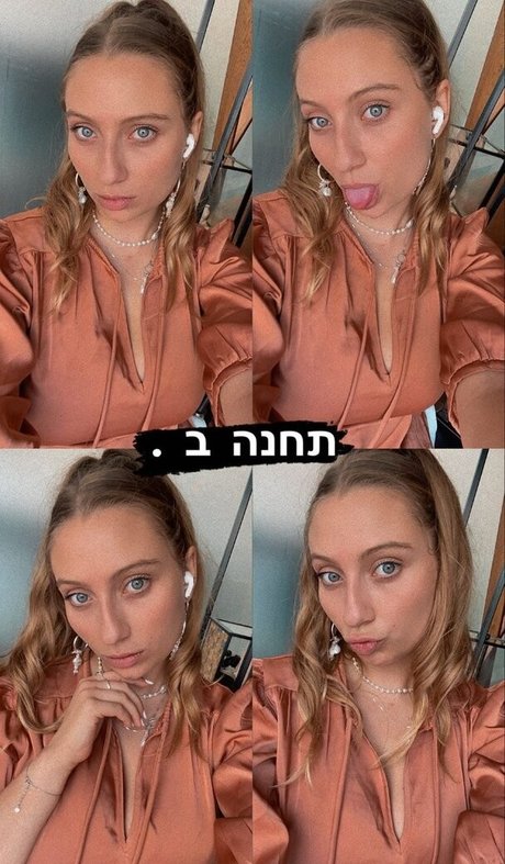 pretty ebony onlyfans art porn galleries