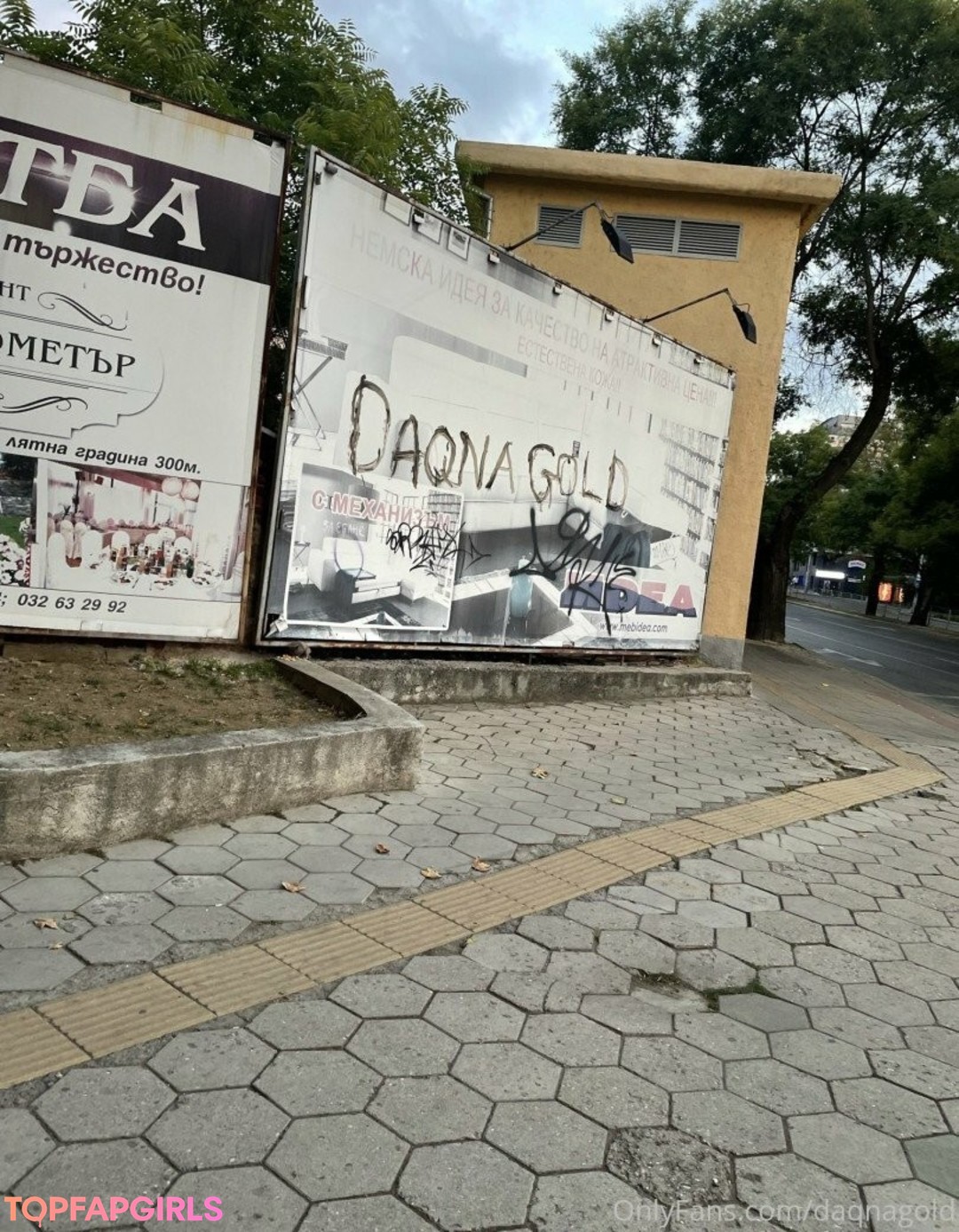 Daqnagold pornstar adult image