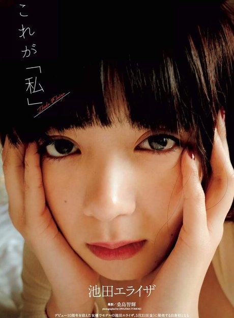 amateur wife onlyfans free porn pictures