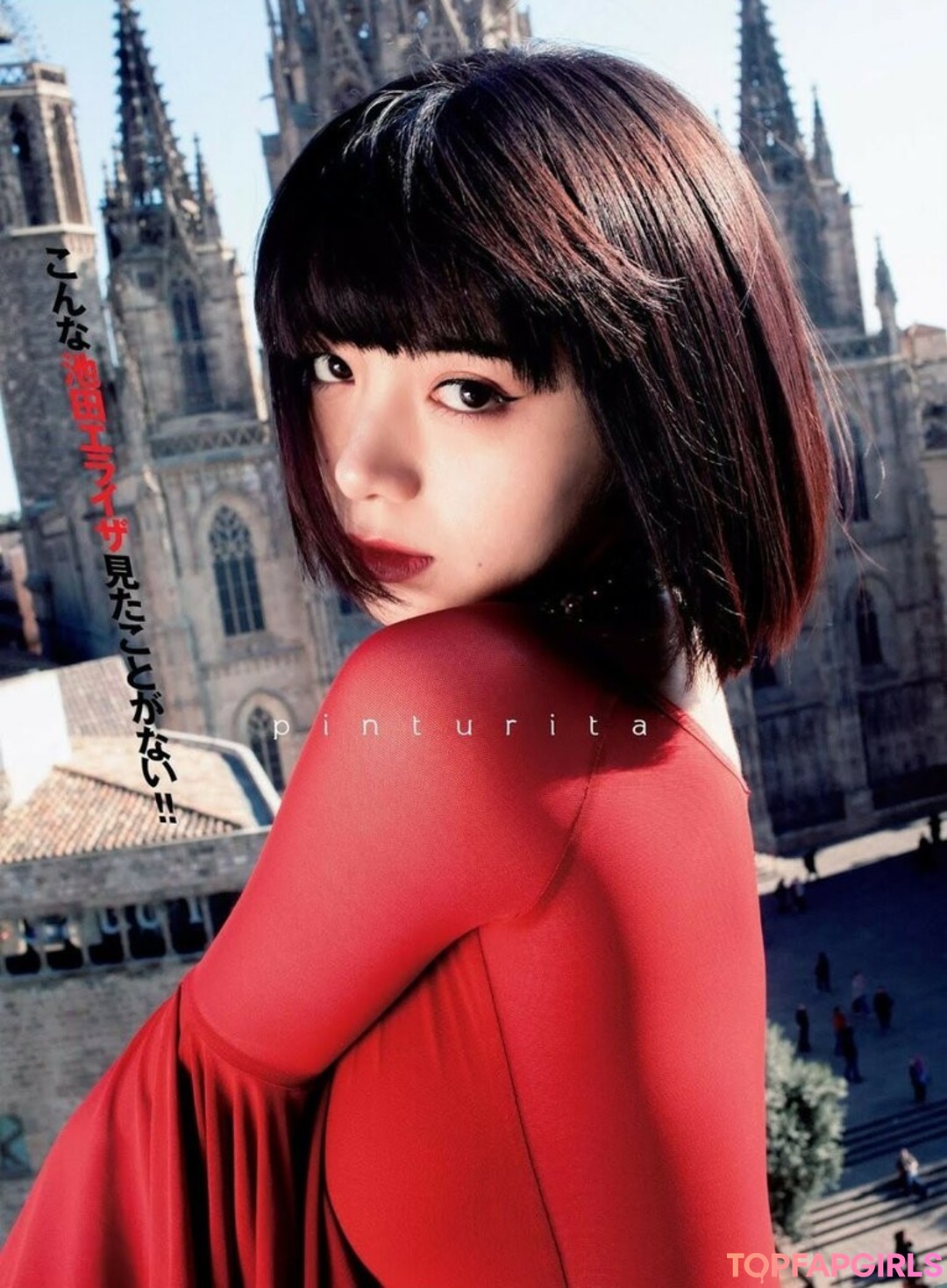 Elaiza Ikeda top profile image