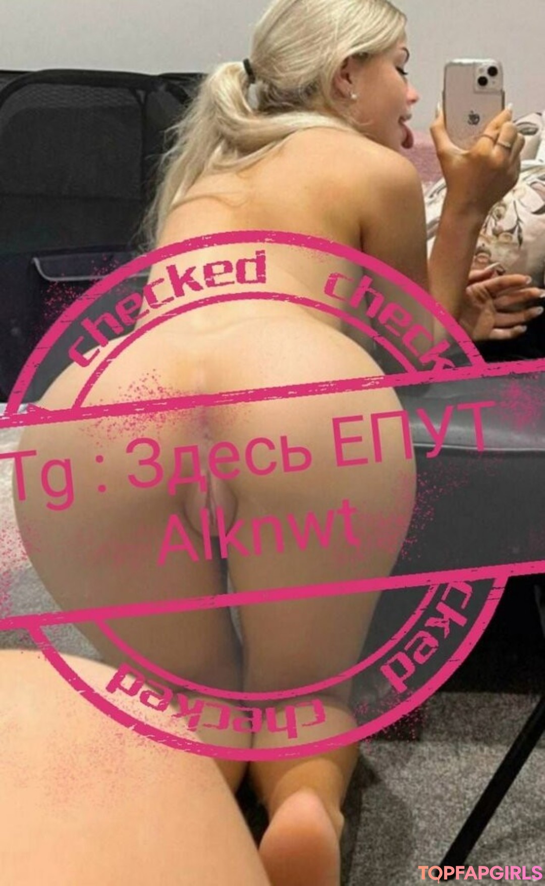 Allknvt nudes model gallery
