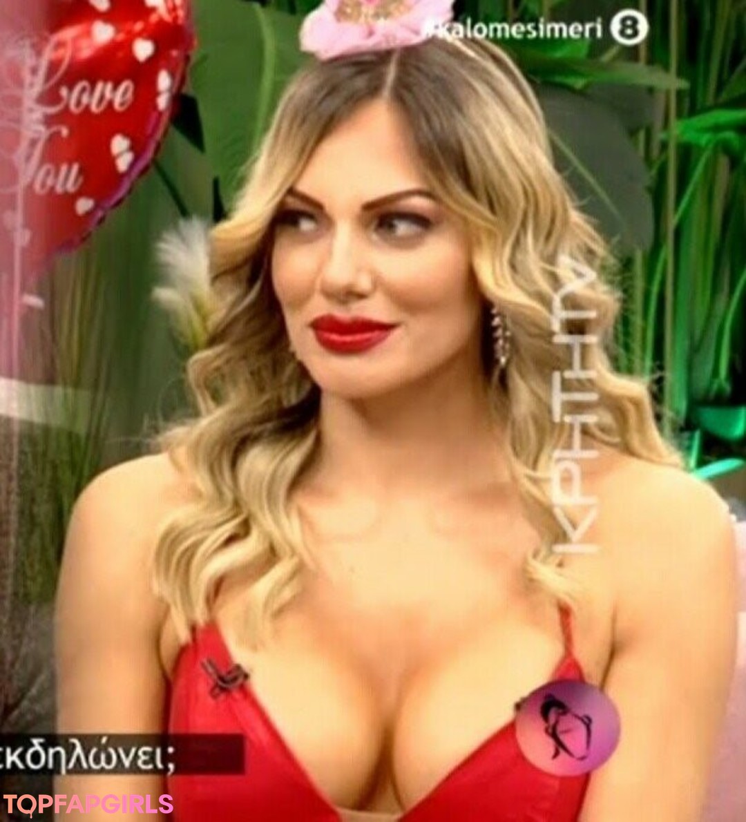 Ioanna Maleskou model free pics