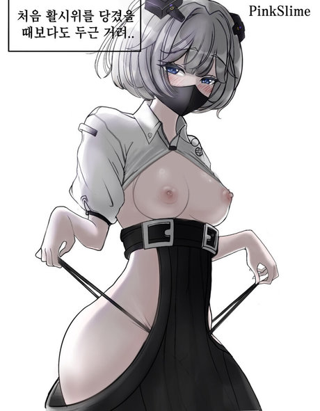 TowerFantasy pornstar exclusive archive