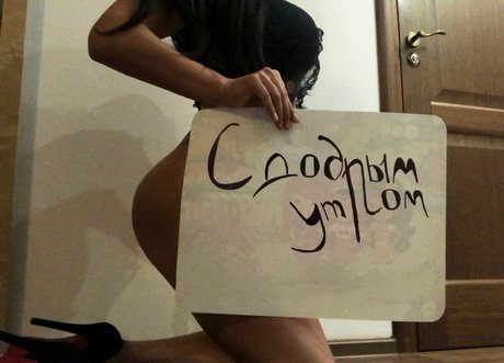 gloryhole wife onlyfans exclusive photo