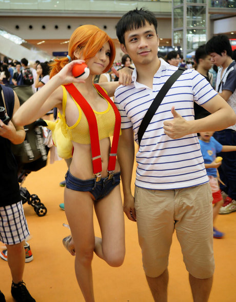 Naomi Sexy Cyborg top profile image