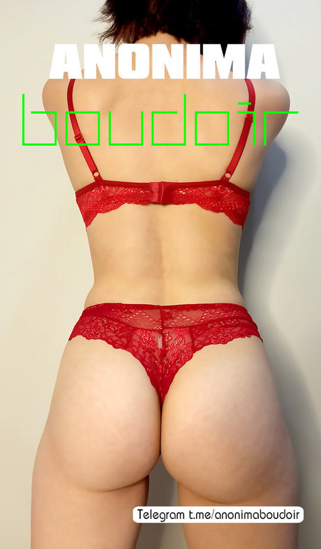 Anonima Boudoir top profile image