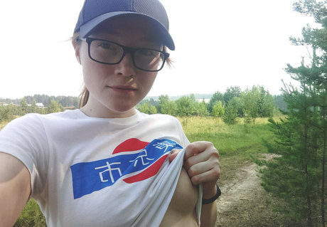 black trans onlyfans beautiful xxx gallery