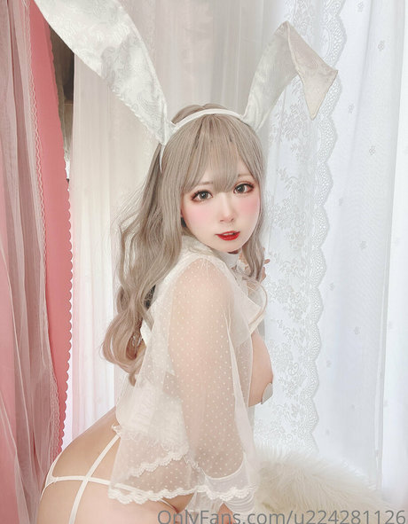 Nagame cos model hot pics