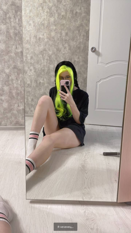 emo femboy onlyfans free sexy pics