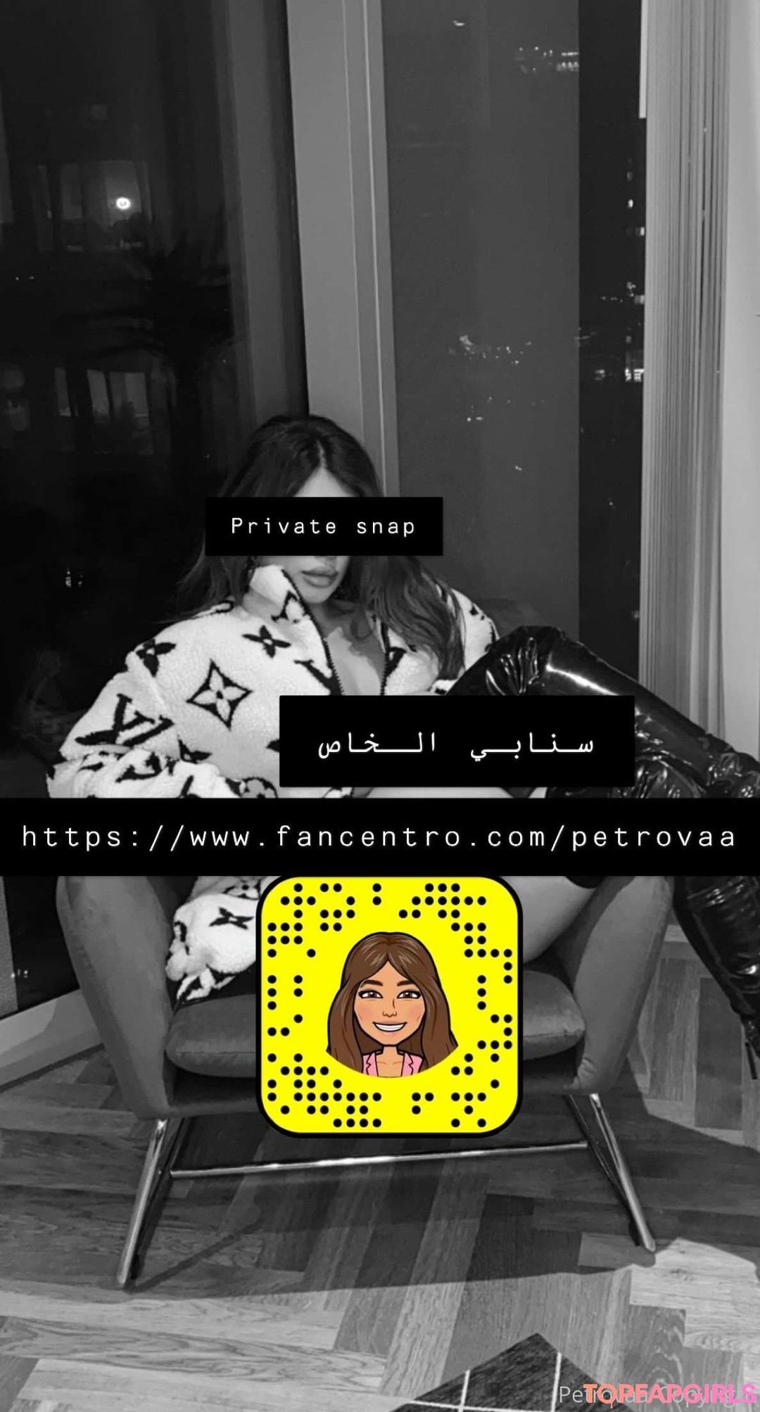 so petrov nice pornstar pic