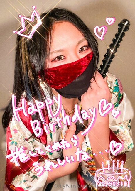 Ninja Mari Japan model nudes photos