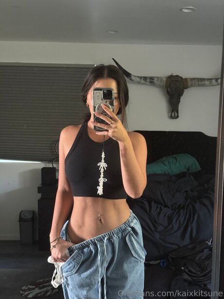 Kaixkitsune nudes actress image