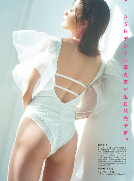 _Aoi Haru star exclusive gallery