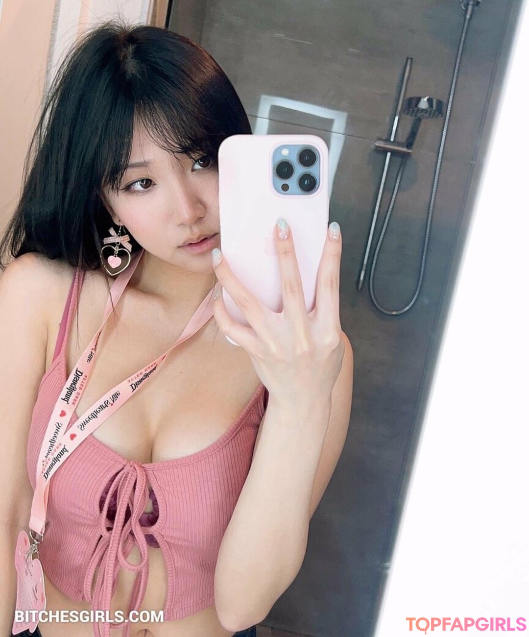 AriaSaki pornstar erotic pic