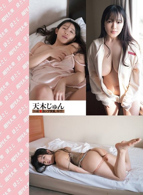 innocent onlyfans hot nude pic