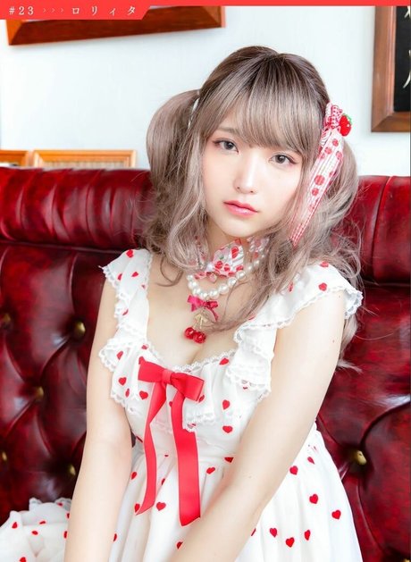 Marina Amatsu model top photo