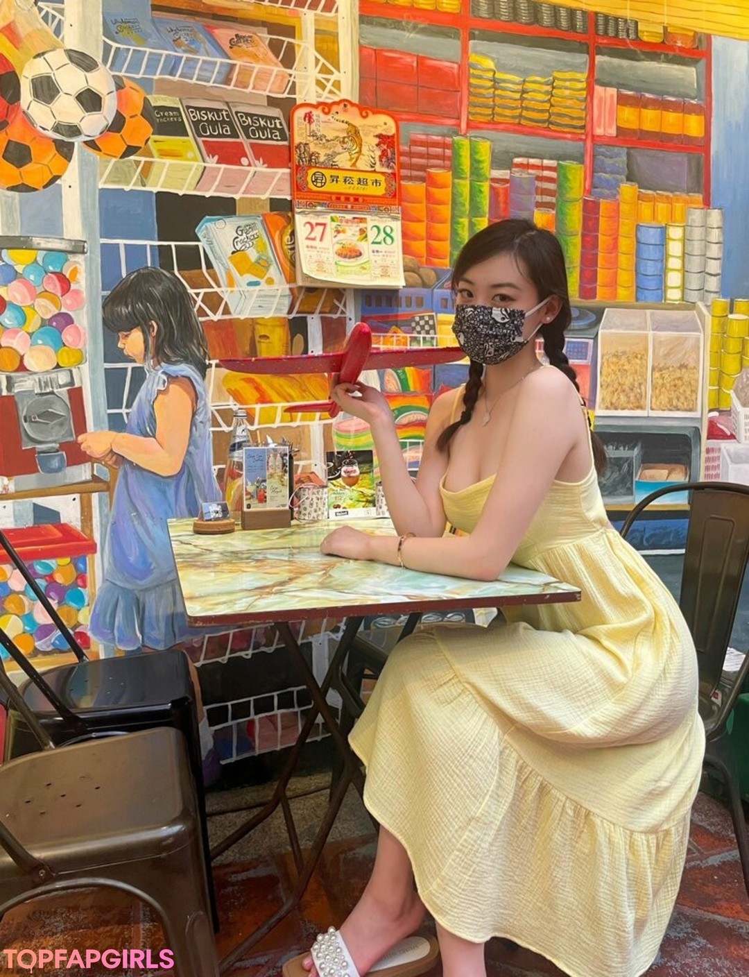 issfanfan star top image