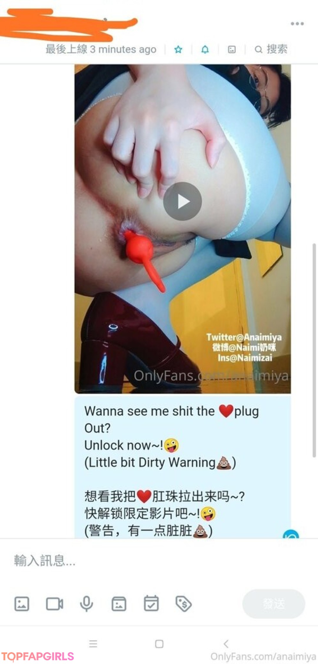 cum feet onlyfans porno pictures
