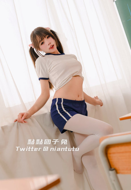 Niantutu erotic pornstar picture