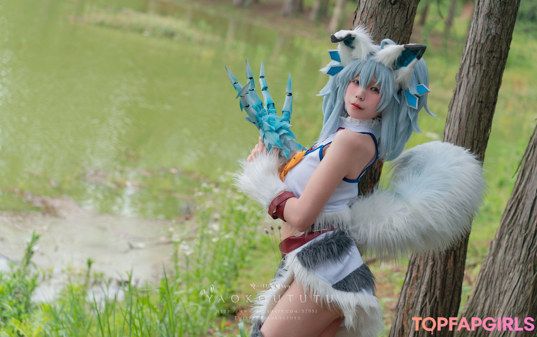 Niantutu free model photos
